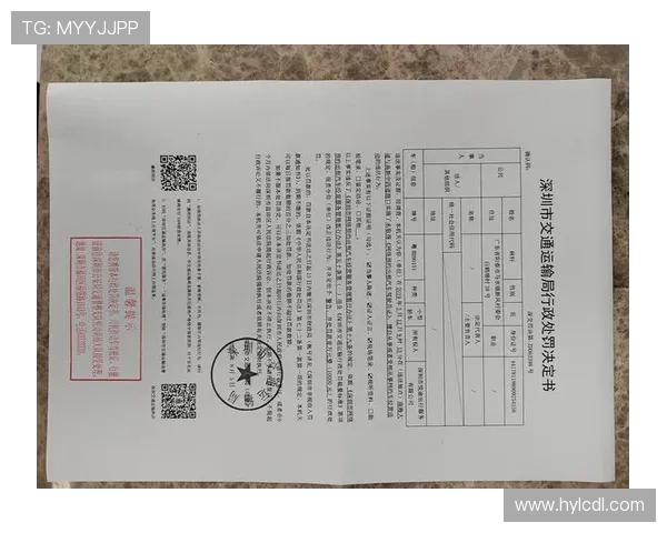 格林斯比回应处罚决定接受罚款并承诺确保类似事件不再发生 格林斯比回应处罚决定接受罚款并承诺确保类似事件不再发生