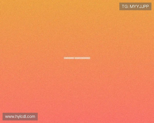 德甲边锋闪耀赛场 聚焦未来之星的崛起与挑战