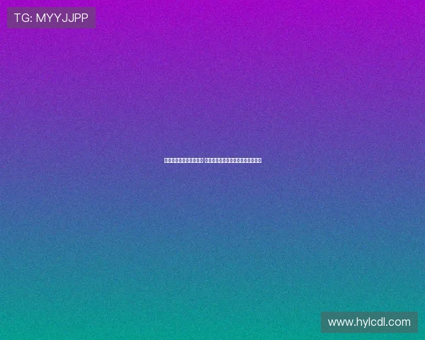 曾繁日正式加盟吉林男篮 但手续未完或无法参加第一阶段比赛 曾繁日正式加盟吉林男篮 但手续未完或无法参加第一阶段比赛