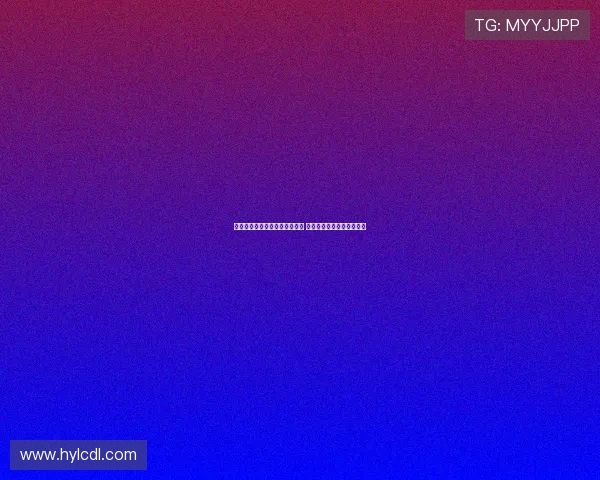 浙江队球员童磊因累积四黄停赛 将缺席与津门虎的关键对决