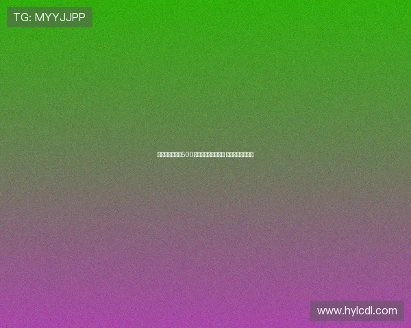 科莫提升报价至500万欧元欲引进莫拉塔 计划成为转会焦点 科莫提升报价至500万欧元欲引进莫拉塔 计划成为转会焦点