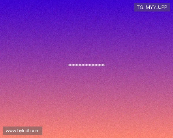 西甲中场压制战术解析及其对比赛节奏和球队控制力的影响