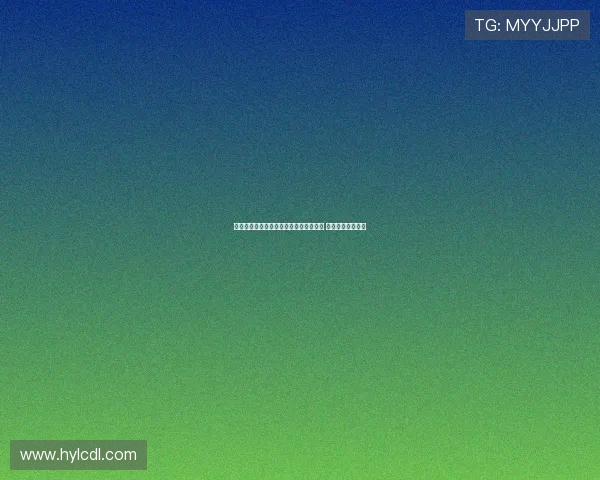 水庆霞：苏超比赛像欧洲节日般纯粹震撼 球迷热情令人难忘