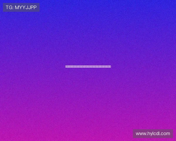 戴伟浚晒康复视频分享心路历程：脚下泥沼不重要，目标是更高的山峰