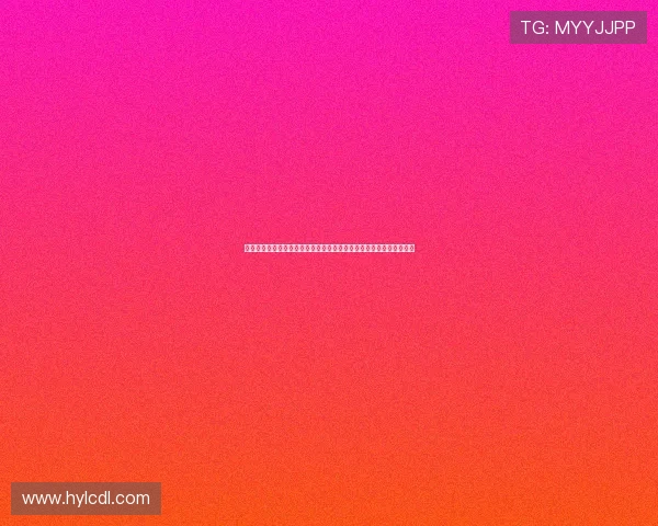 李国旭：成都队在中超具备顶级人员配置与战术打法比赛将极具挑战性